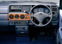 Honda Stepwgn 1999 (Хонда Степвагон 1999)