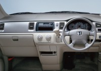 Honda Stepwgn 2001 (Хонда Степвагон 2001)