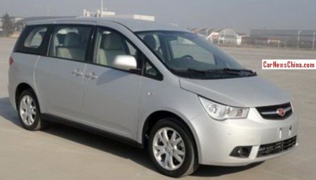 Geely Emgrand EV8 вышел на рынок Китая