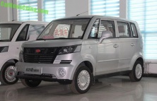 Yogomo представили микроавтобус 7 Seat Passenger Car