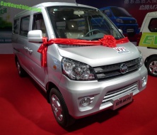 Xin Longma показали электрический минивэн Kaiteng M70 EV