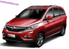 Beijing Auto представили новый минивэн Huansu H3