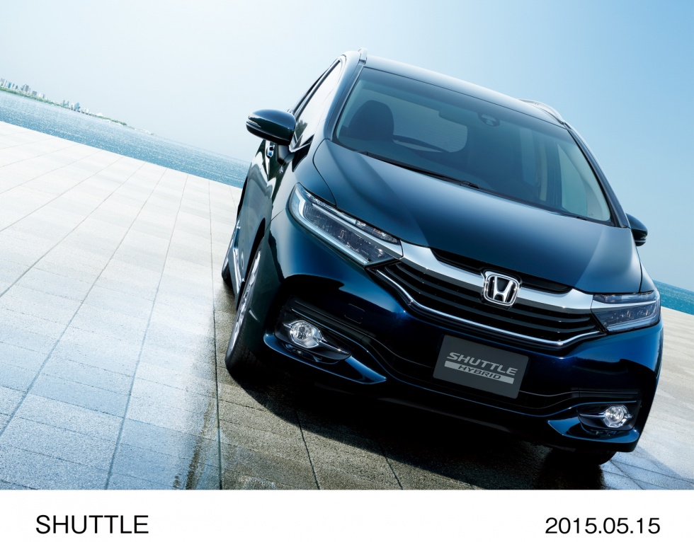 Новый Honda Shuttle выходит на японский рынок