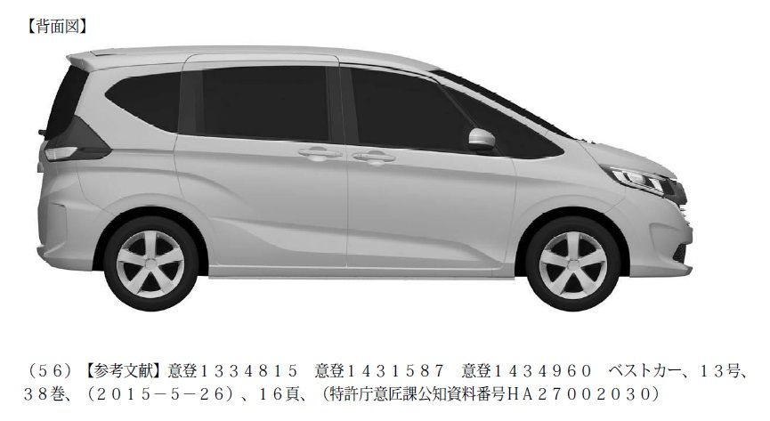 Дизайн нового минивэна Honda Freed рассекречен в патентных фото
