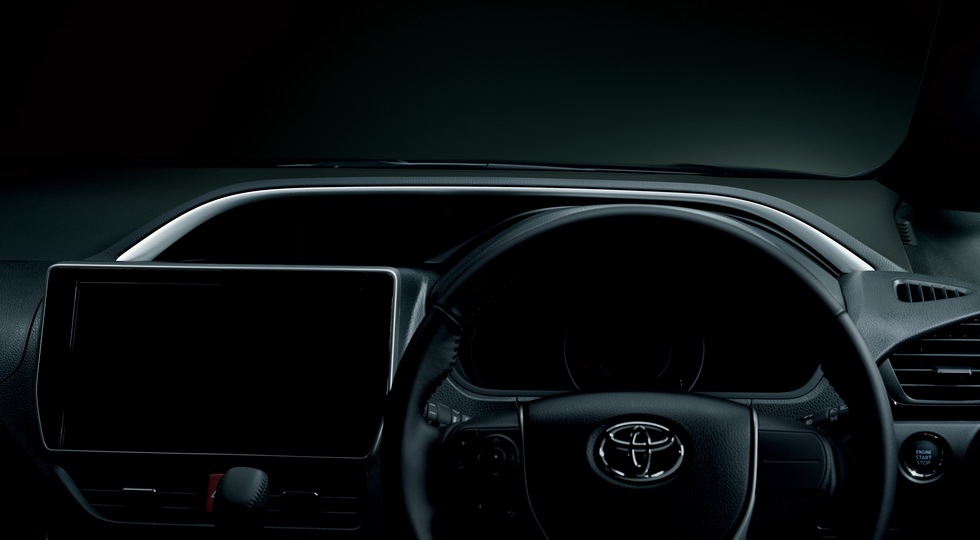Toyota подготовила спецверсии для минивэнов Voxy и Noah в Японии