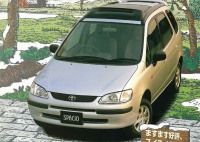 Toyota Corolla Spacio 1997-2001 минивэн 1.6 AT (110 л.с.) передний привод, бензин