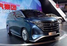 Концепт Guangzhou Auto Trumpchi i-Lounge дебютировал на китайском автосалоне