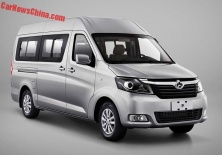 Changan представил микроавтобус Ruixing M90