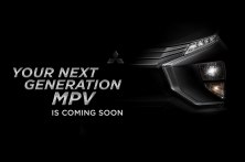 Mitsubishi выпустили тизер нового серийного минивэна Expander