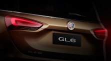 Buick показал тизер компактвэна GL6